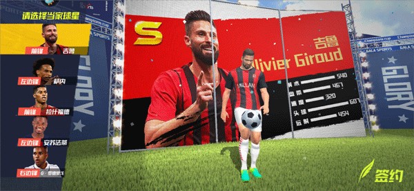 利物浦近4次足总杯对曼城均取胜，上次输球是在1973年