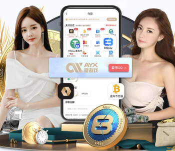 巴特：加纳有点像当年的我，算不上天赋最出众的球员