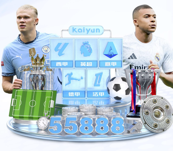 图片报：费耶诺德等队有意多特18岁中卫本卡拉，球员合同今夏到期