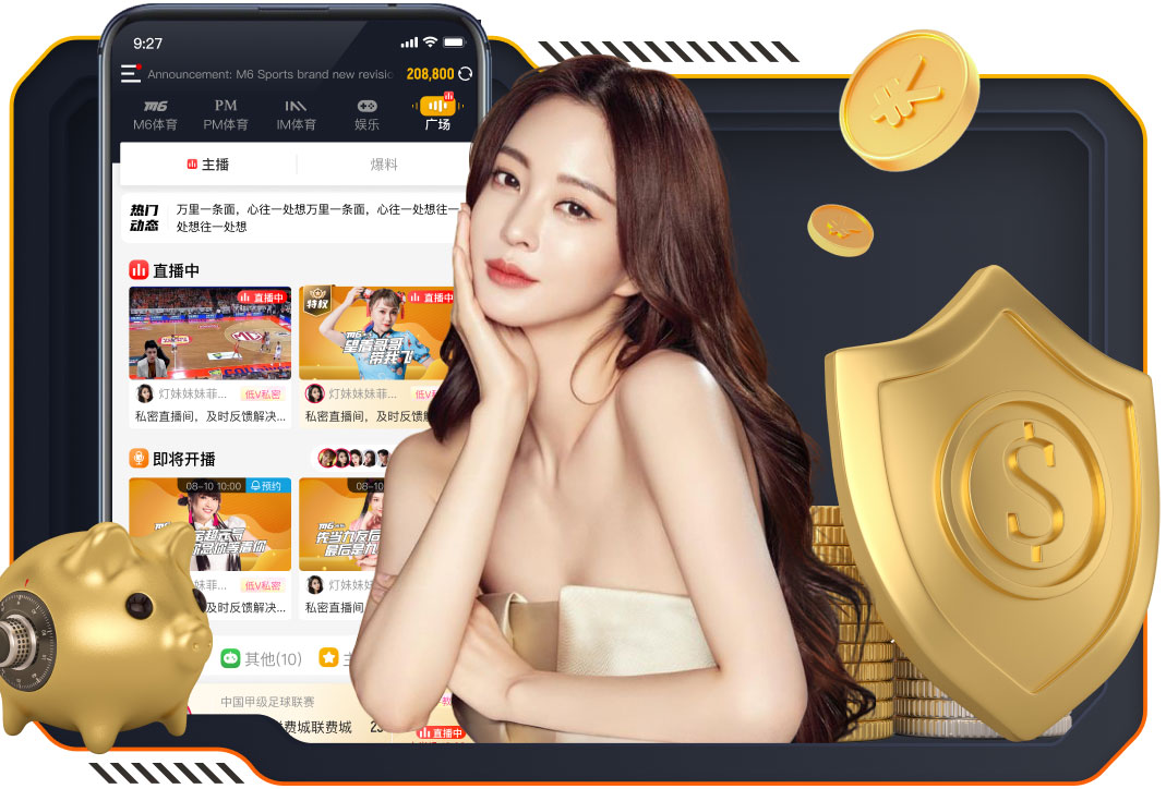 西蒙尼：巴萨不会改变高位防守的打法；奥布拉克下周恢复合练