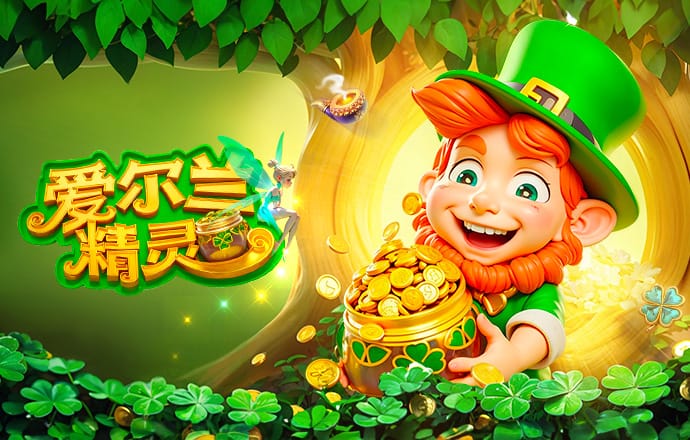 德天空：多特将阿斯拉尼视作吉拉西的替身，拜仁也在密切关注