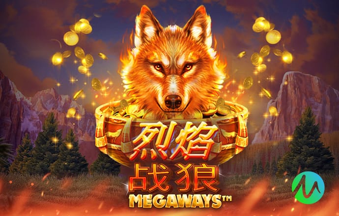 马奎尔：阿莫林想法很棒但在曼联没奏效 我们球员也要承担责任