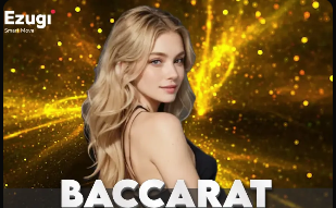 能否延续？曼城足总杯主场已取得17连胜为历史并列最长纪录