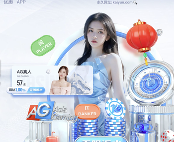 成都近12场中超联赛都有进球，已经打进30球，场均2.5球