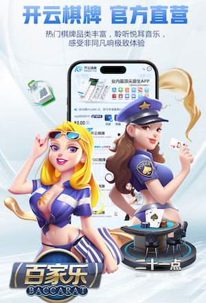 法媒：巴黎小将杜埃将与耐克签约，年赞助费从200万到超过300万欧