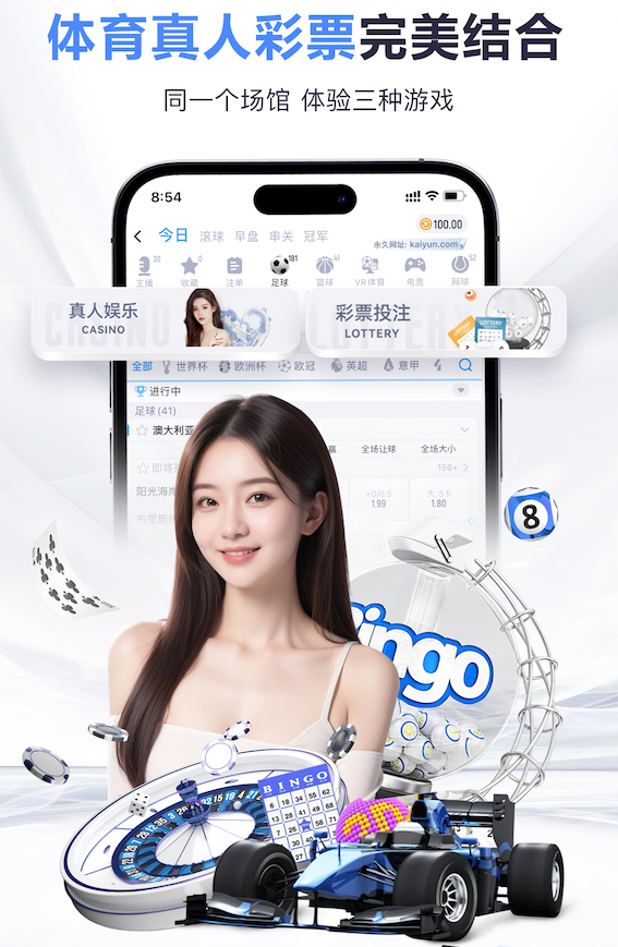 一鸣惊人！张鹏珲：关键时刻登场有点紧张，帮助到球队很开心