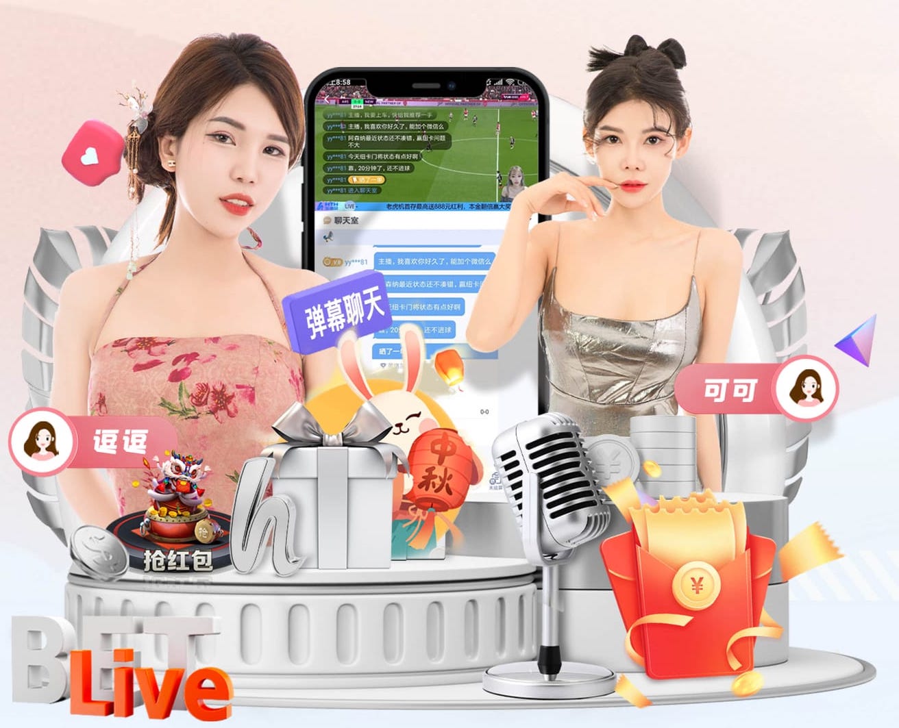 斯洛特：阿利松赛季末复出；很难说伊萨克明天到底能不能上场