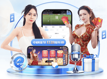 去年北理工曾试图送裁判iPad但反被裁判举报 被罚10万元