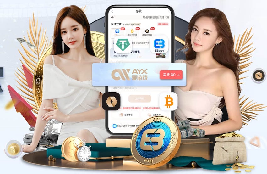 半场战报：巴黎2