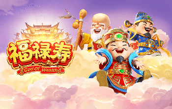 能否延续？曼城足总杯主场已取得17连胜为历史并列最长纪录