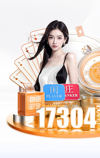 04月04日 NBA常规赛 步行者vs黄蜂 全场录像回放