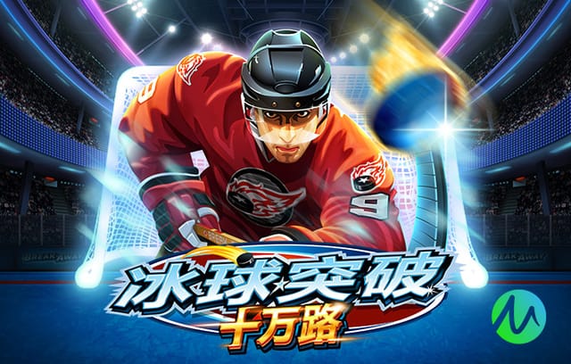 巴特：加纳有点像当年的我，算不上天赋最出众的球员